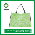 Good quality custom non woven laminated bag,enviroment friendly laminated packaging bag